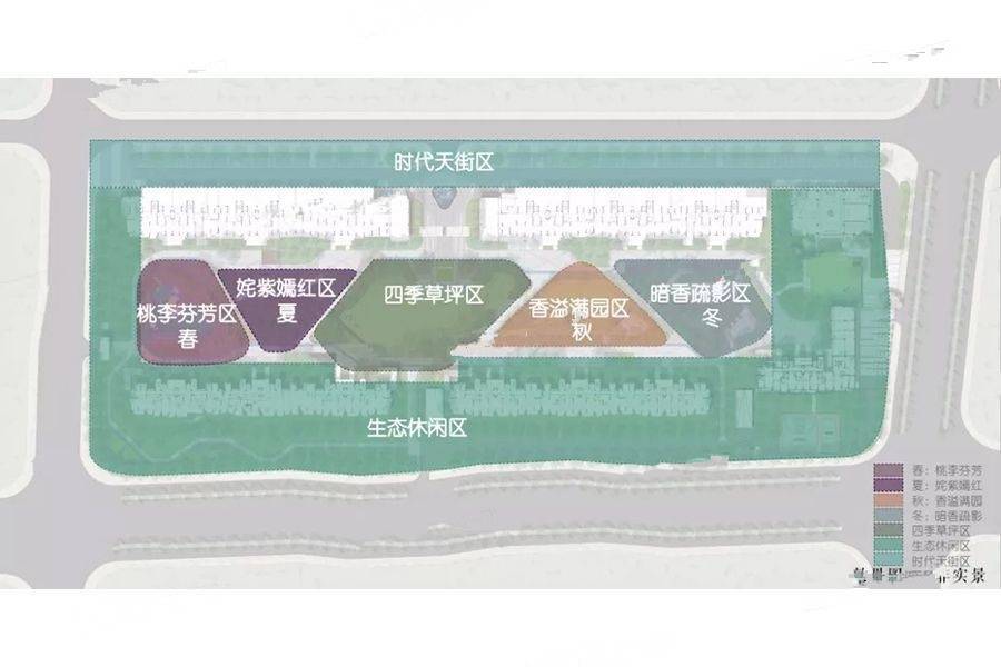 中南君奥时代效果图图片