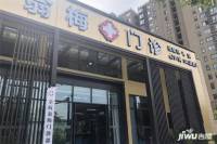 久尚云筑位置交通圖3