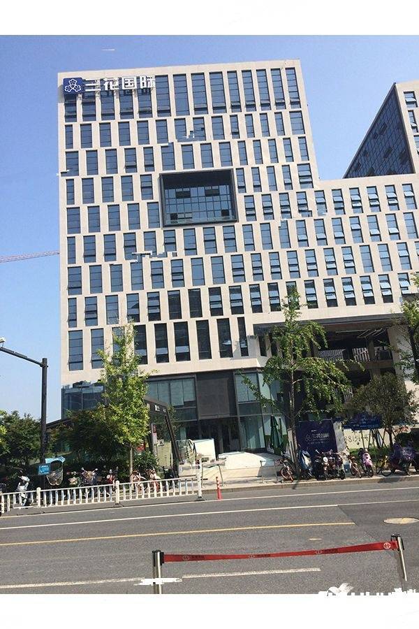 杭州三花国际大厦图片