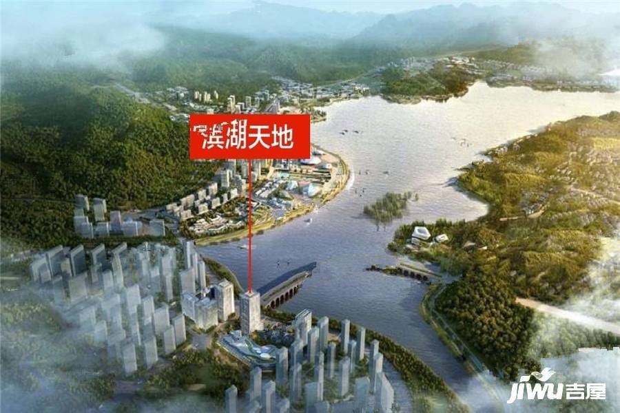 滨湖天地实景图图片