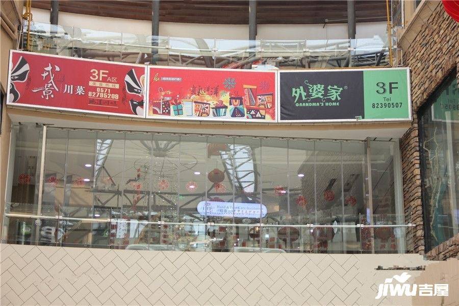 保利融信大國璟位置交通圖圖片