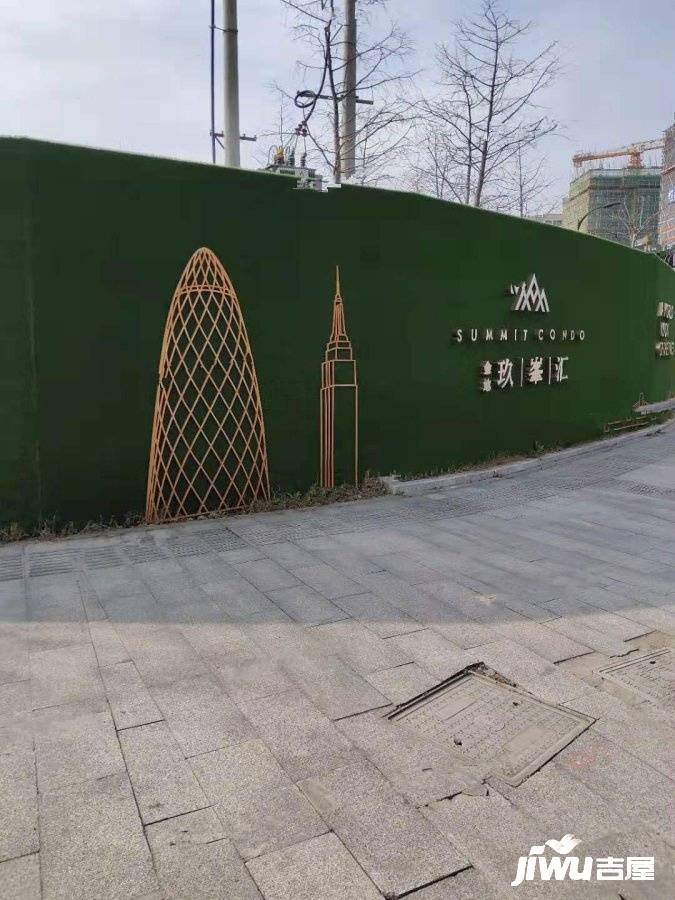 金地玖峯汇实景图图片