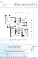 中天珺府3室2厅2卫95㎡户型图