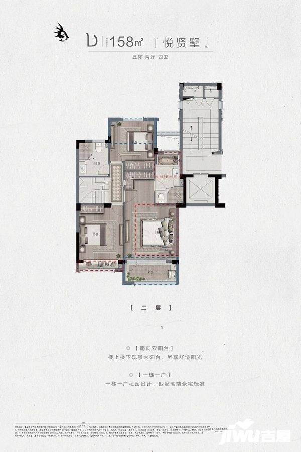 宋都相贤府
                                                            5房2厅4卫
