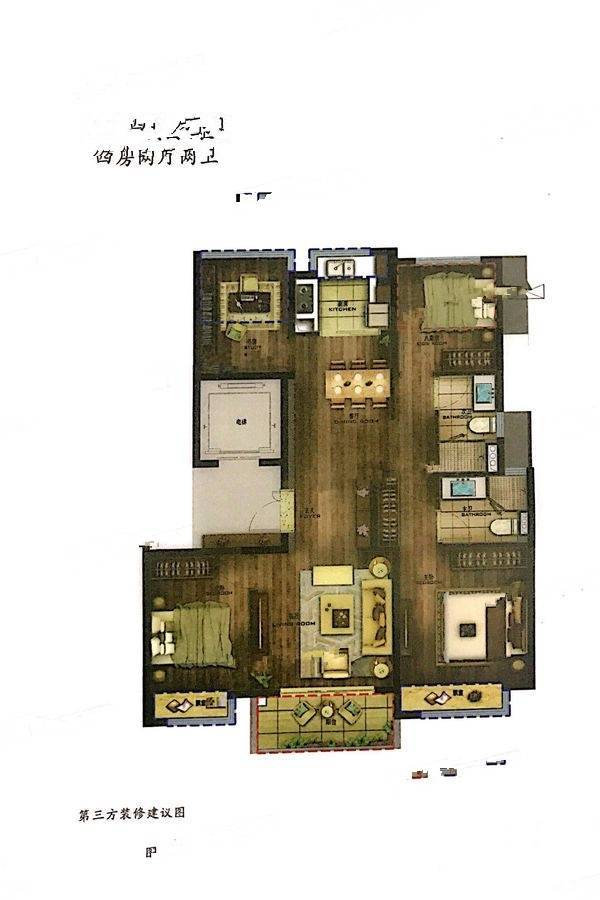 德信碧桂园印江南4室2厅2卫120㎡户型图