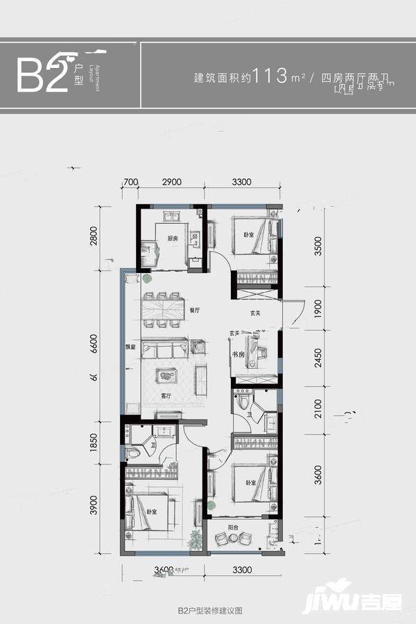 金地滨江万科悦虹湾4室2厅2卫113㎡户型图