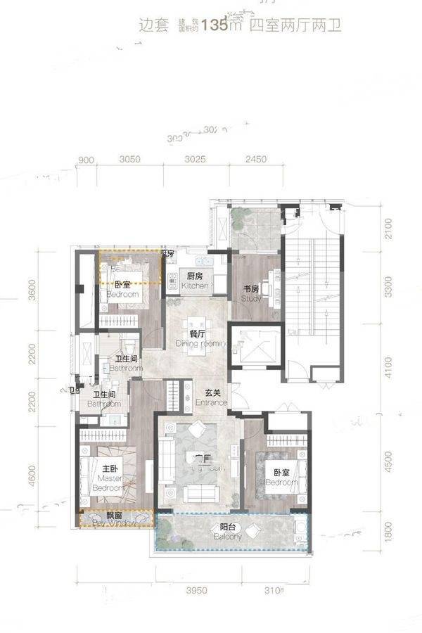 绿城建发沁园4室2厅2卫135㎡户型图