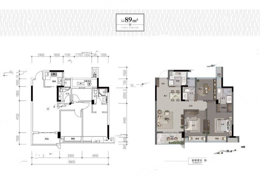 时代公馆3室2厅2卫89㎡户型图