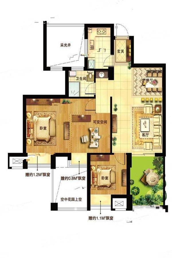 理想康城国际2室2厅1卫85㎡户型图