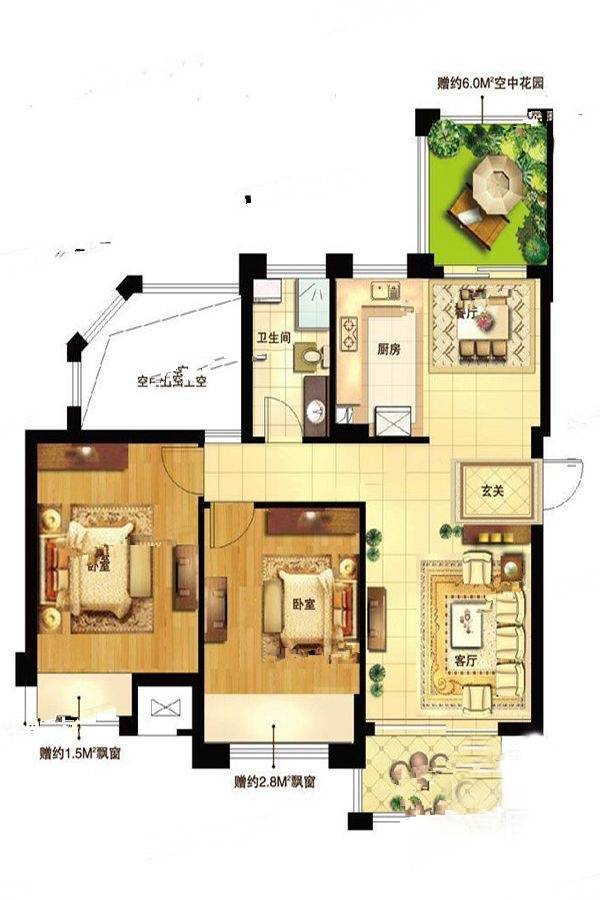 理想康城国际2室2厅1卫86㎡户型图