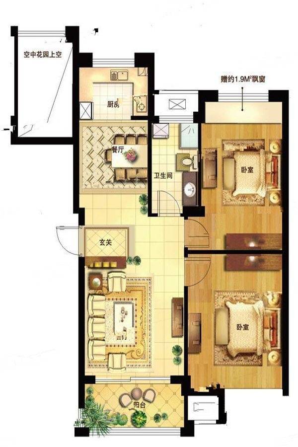 理想康城国际2室2厅1卫86㎡户型图