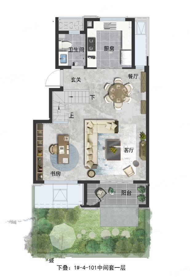 中梁御府3室2厅3卫147㎡户型图