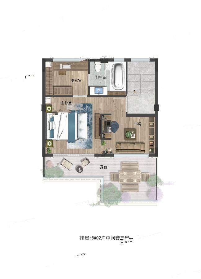 中梁御府4室2厅4卫167㎡户型图