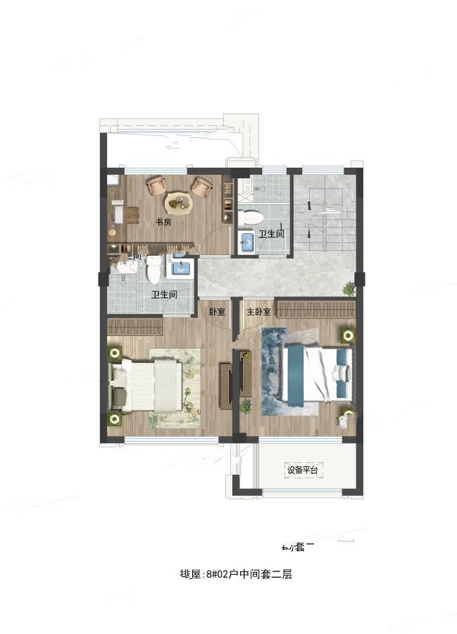 中梁御府4室2厅4卫167㎡户型图