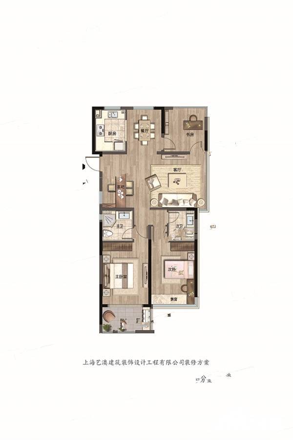 中交理想时代芳华4室2厅2卫110㎡户型图