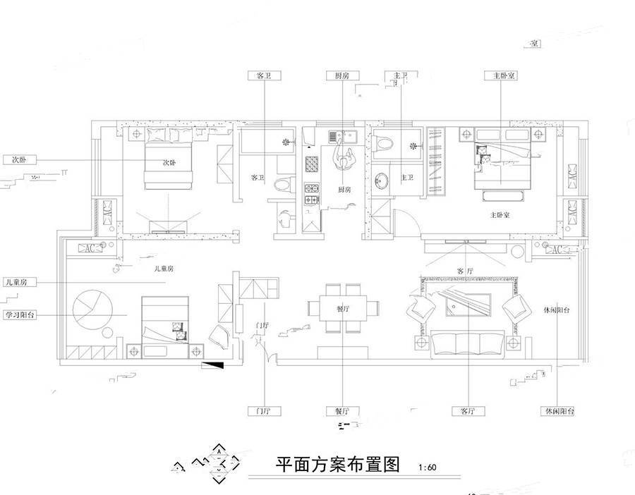 绿洲紫郡样板间图片