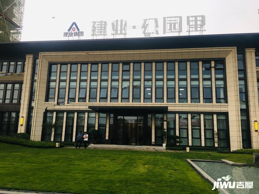 汝州建业公园里实景图图片