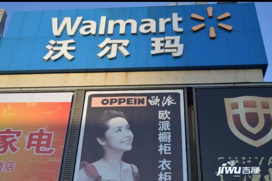 江山樾配套图图片