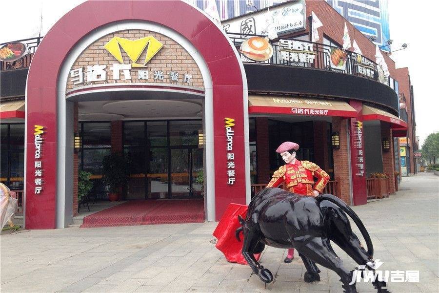 江山樾配套图图片