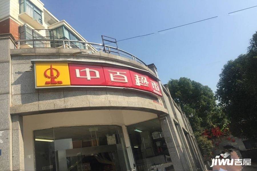 五矿澜悦云玺配套图图片