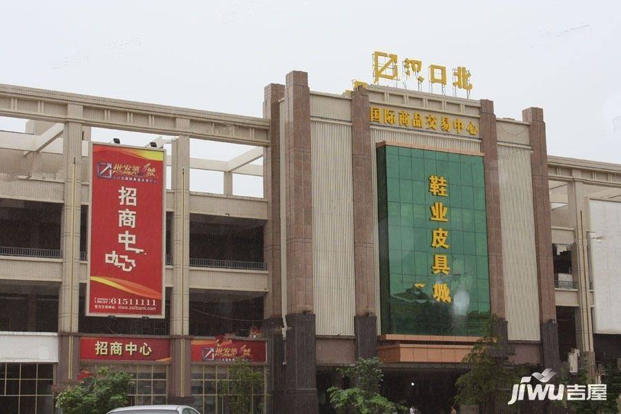 华中企业城金寓商业街配套图图片