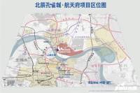 北辰孔雀城航天府位置交通图图片