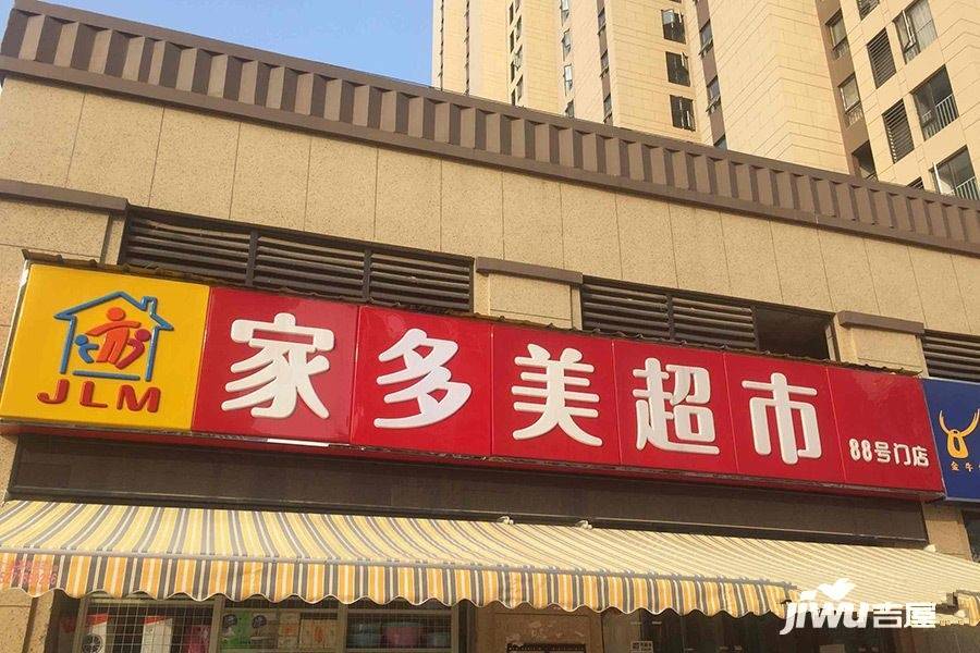 三和光谷道商铺配套图图片