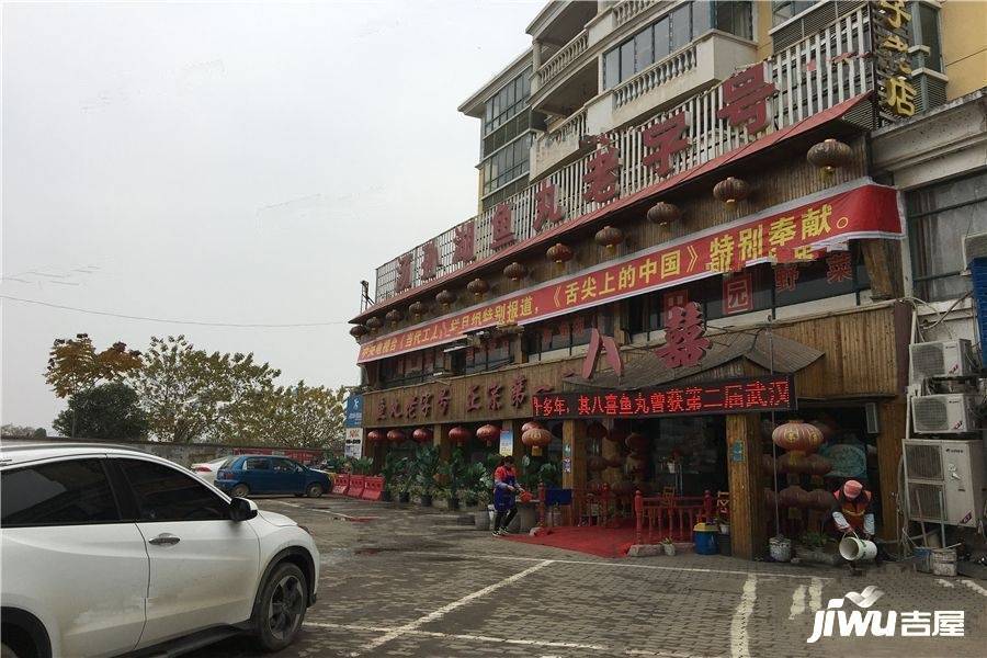 三和光谷道商铺配套图图片