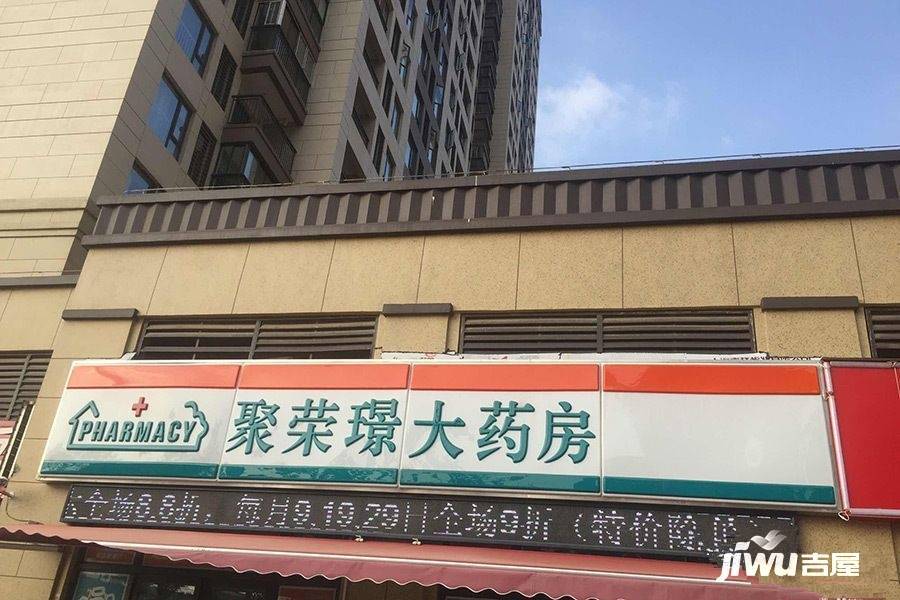 三和光谷道商铺配套图图片