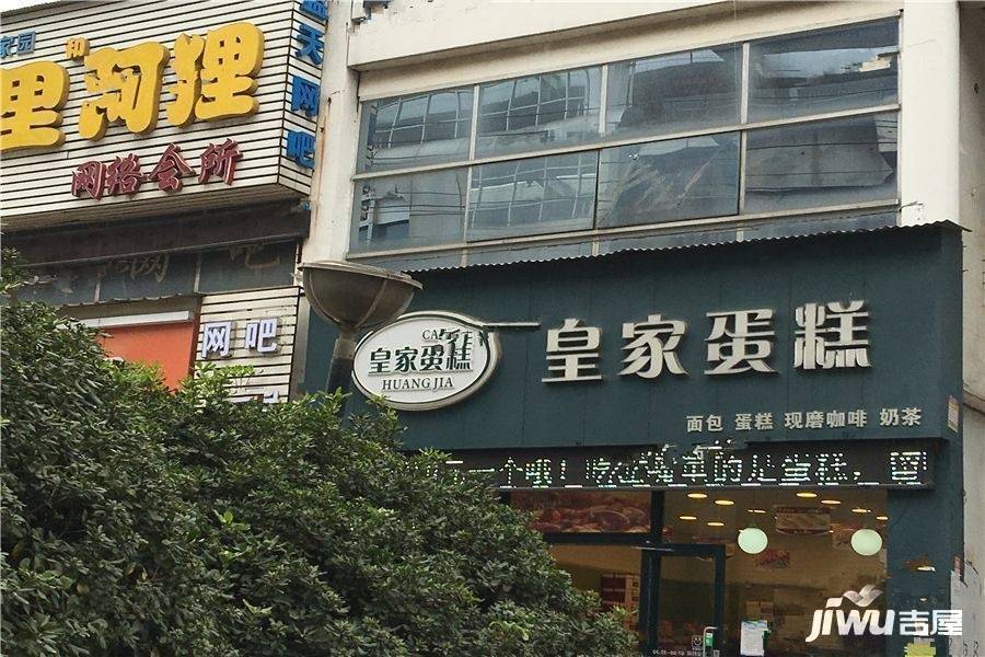 三和光谷道商铺配套图图片