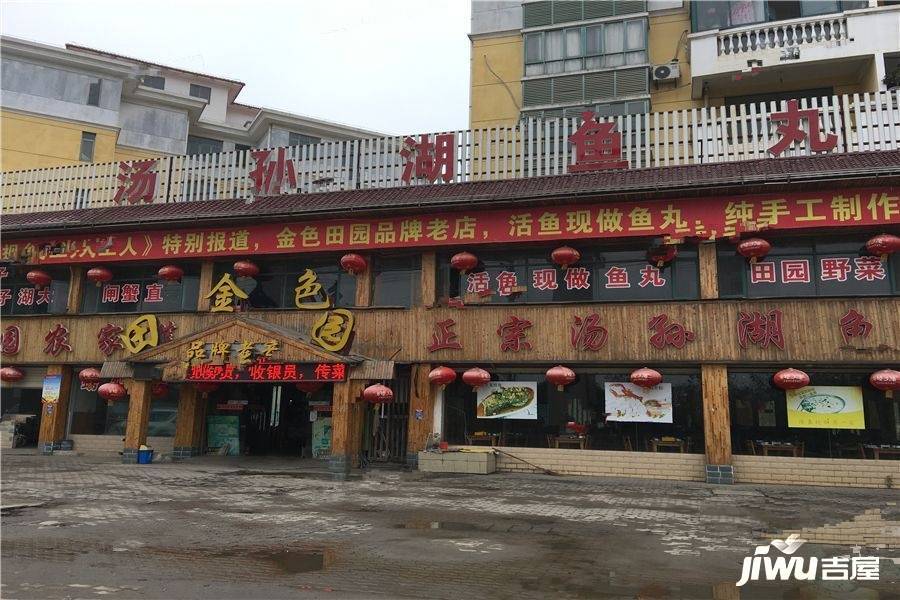 三和光谷道商铺配套图图片