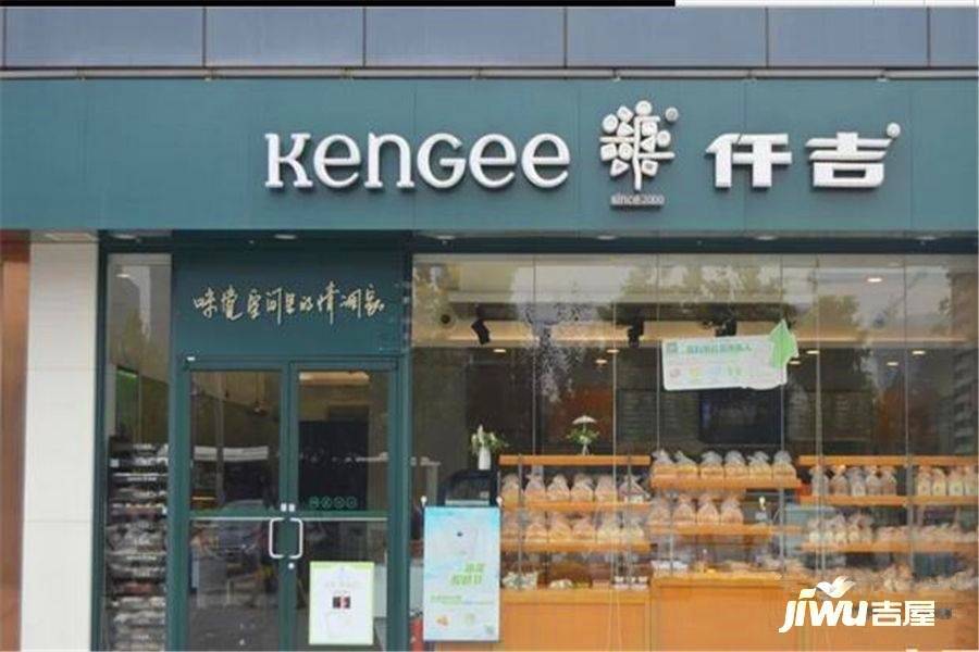 百超物流工业园-周边仟吉蛋糕店-31