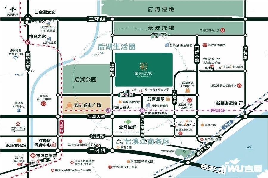 武汉城建星河2049星里城位置交通图8