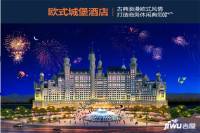 武汉恒大科技旅游城实景图图片