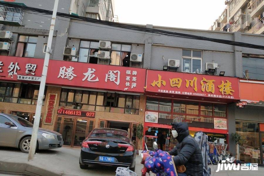 青青佳园配套图图片