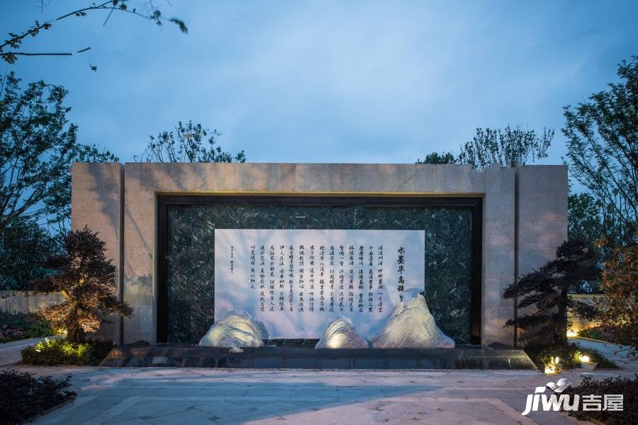 钰龙旭辉半岛和岸实景图图片