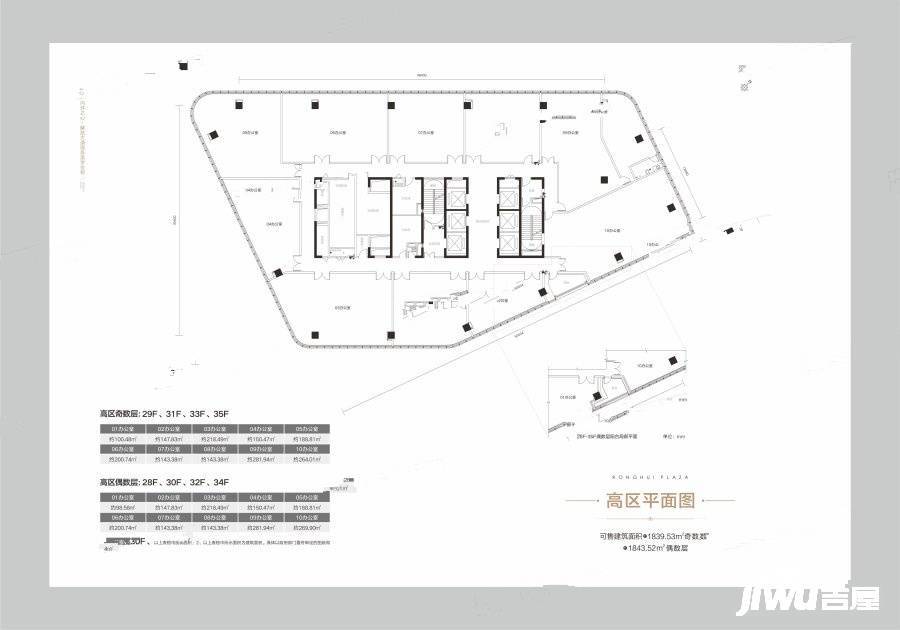 融创融汇广场规划图图片