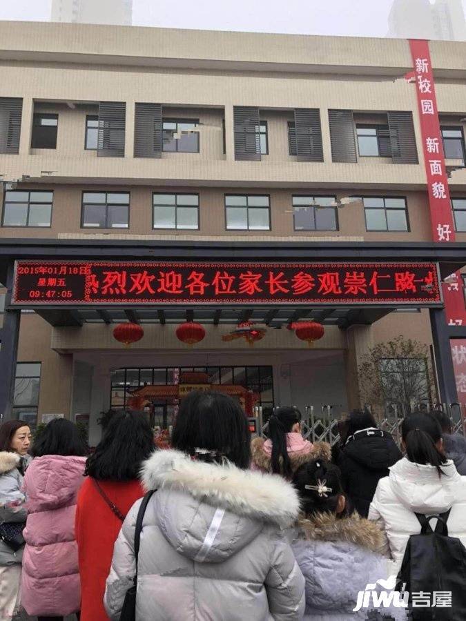 时代新世界配套图图片