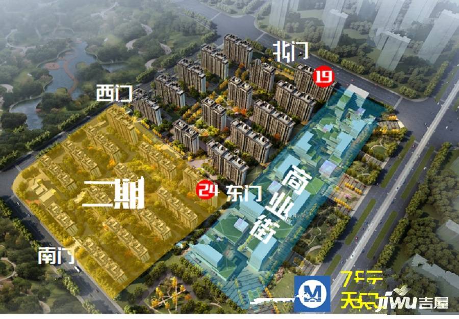 北辰蔚蓝城市规划图图片