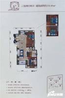 中建大公馆3室2厅2卫118.1㎡户型图