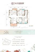新长江香榭国际城3室2厅2卫115㎡户型图