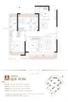 华发中城峰景湾3室2厅2卫92.5㎡户型图