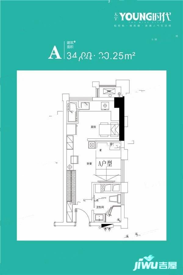 天宇YOUNG时代1室1厅1卫34㎡户型图