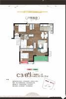 天纵御府3室2厅1卫92.8㎡户型图