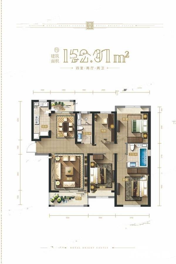 中建御景星城4室2厅2卫152.9㎡户型图