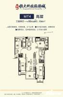 武汉恒大科技旅游城3室2厅1卫89㎡户型图