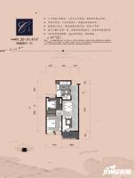 汉阳城二期云顶2室2厅1卫91.5㎡户型图