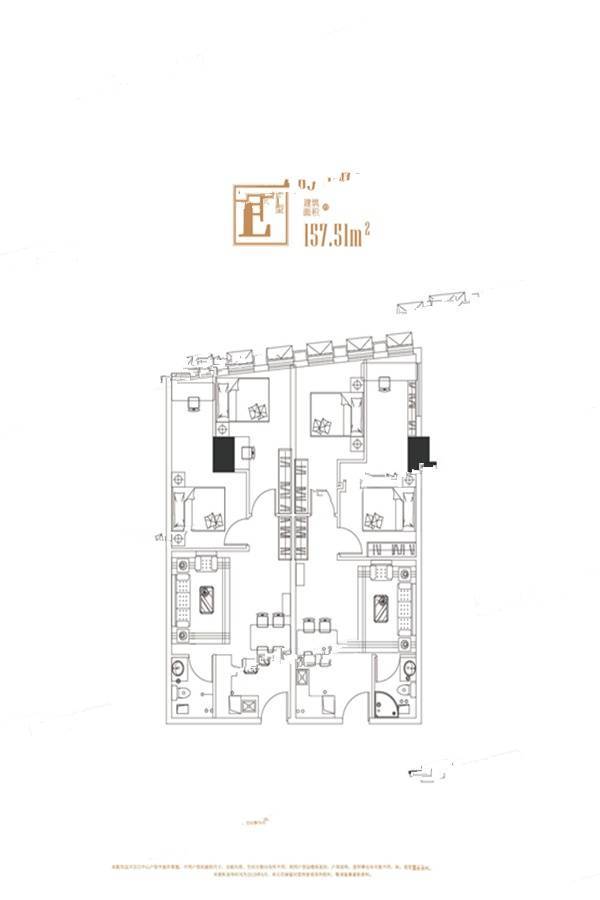 远洋汉口中心4室2厅2卫157.5㎡户型图
