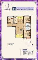 紫菱东岸3室2厅2卫113.3㎡户型图