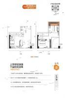 庭瑞新汉口1室2厅2卫58.1㎡户型图